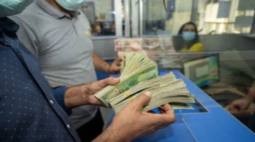 زيادة رواتب الموظفين في العراق 2025 ما يجب أن تعرفه الآن